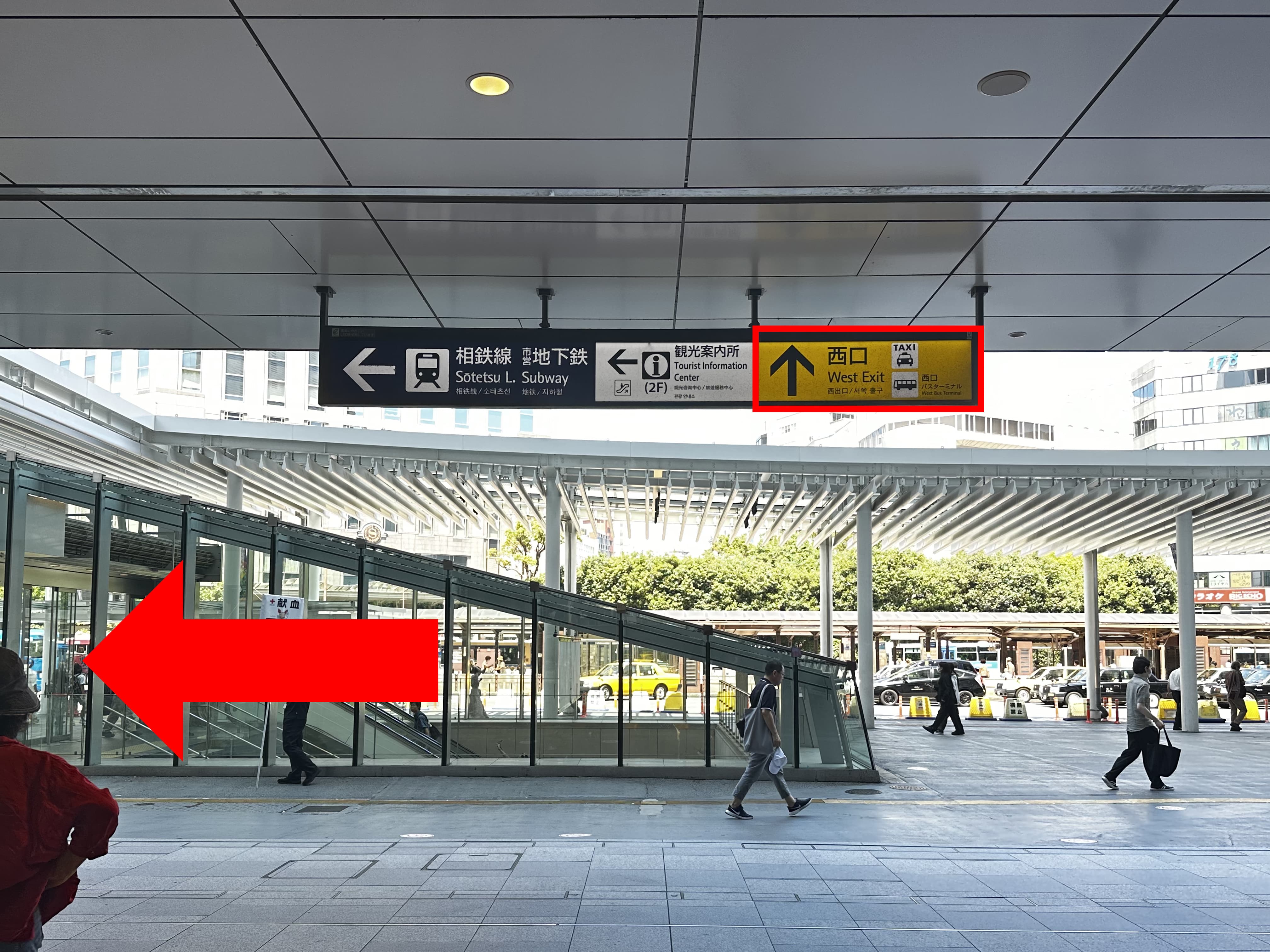 JR横浜駅からの道順-1